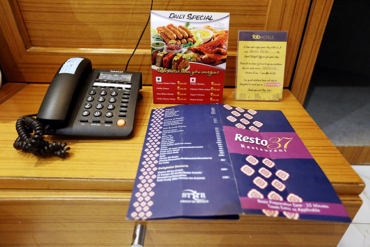 ניו דלהי Hotel Aero Star Near Delhi Airport מראה חיצוני תמונה